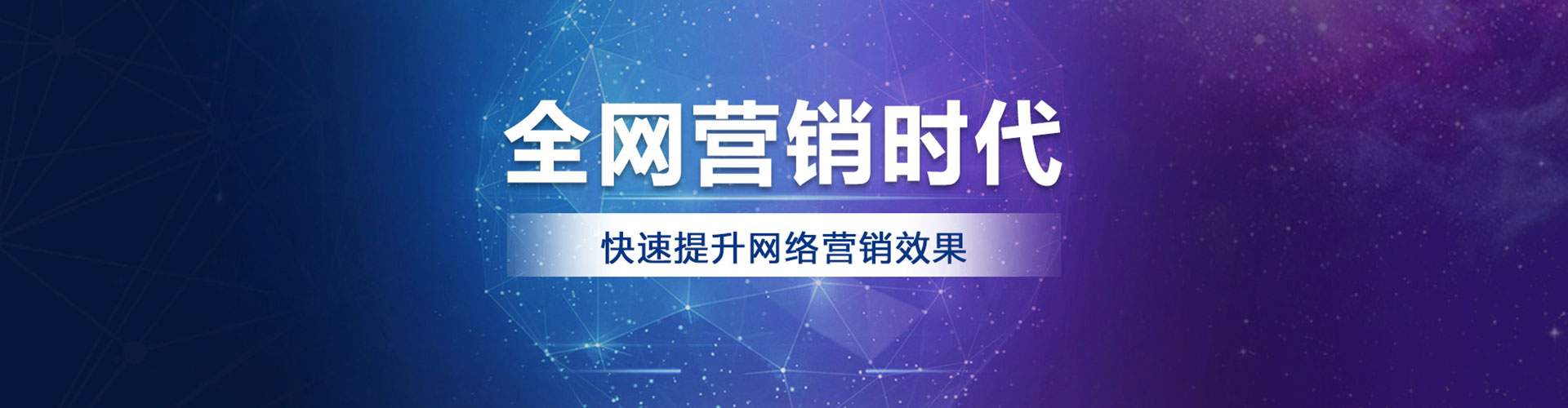 秀屿百度开户返点